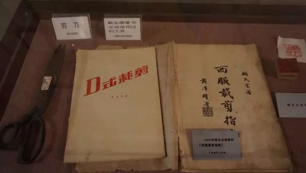 宁波人，几个世纪的潮流先锋