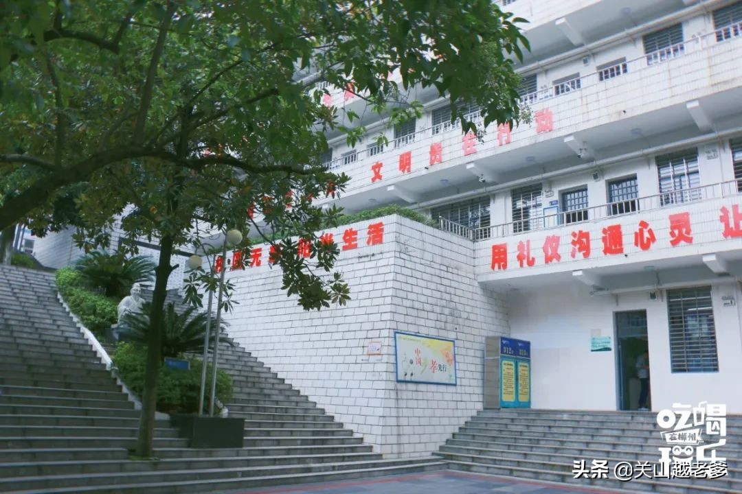 郴州八中在哪里,郴州市八中好不好