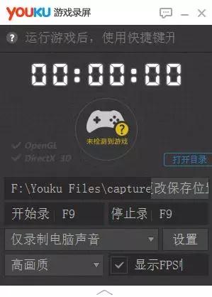 如何使用windows自带的录屏软件,windows有什么免费录屏软件