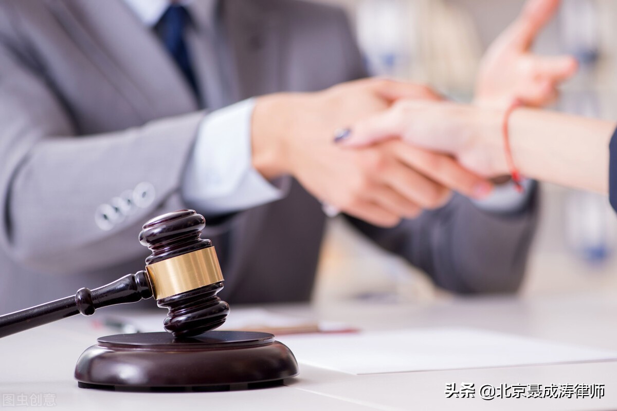 律师：网上推荐股票导致亏损，投资人如何诉讼维权索赔？