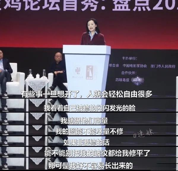 还这么年轻，这神颜小花神颜小生怎么越长越残了…