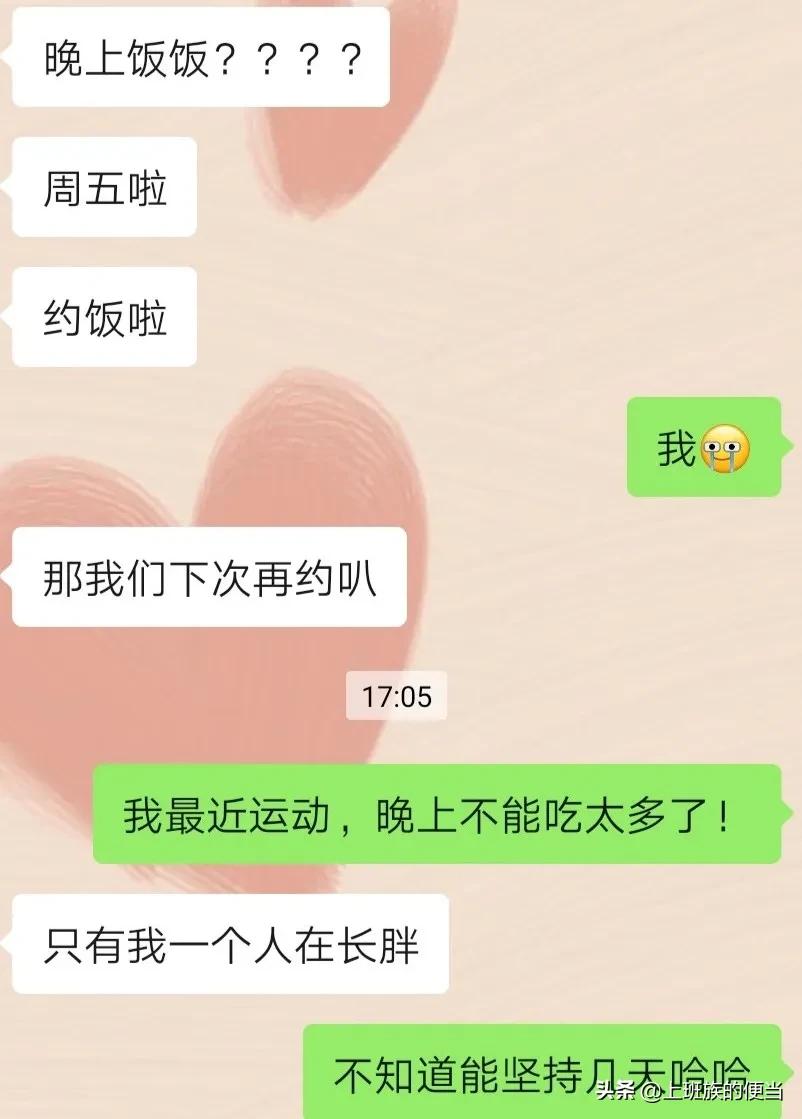 家常茄子怎样做不吸油还好吃,为什么茄子总做不好吃