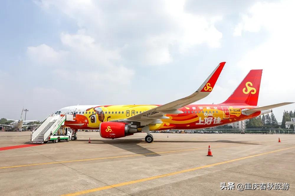春秋航空与上好佳IP联名，共同启航首架“咕咕鸟”造型主题彩绘机