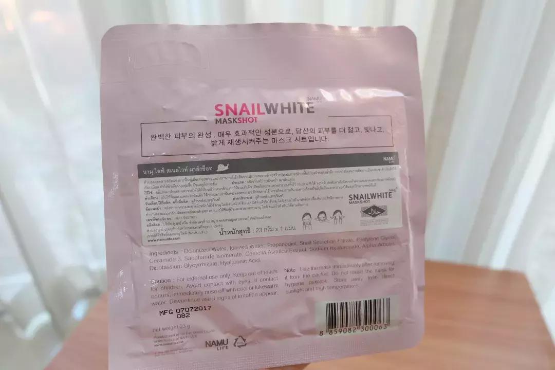 泰国最热销的产品,去泰国必买的10种产品