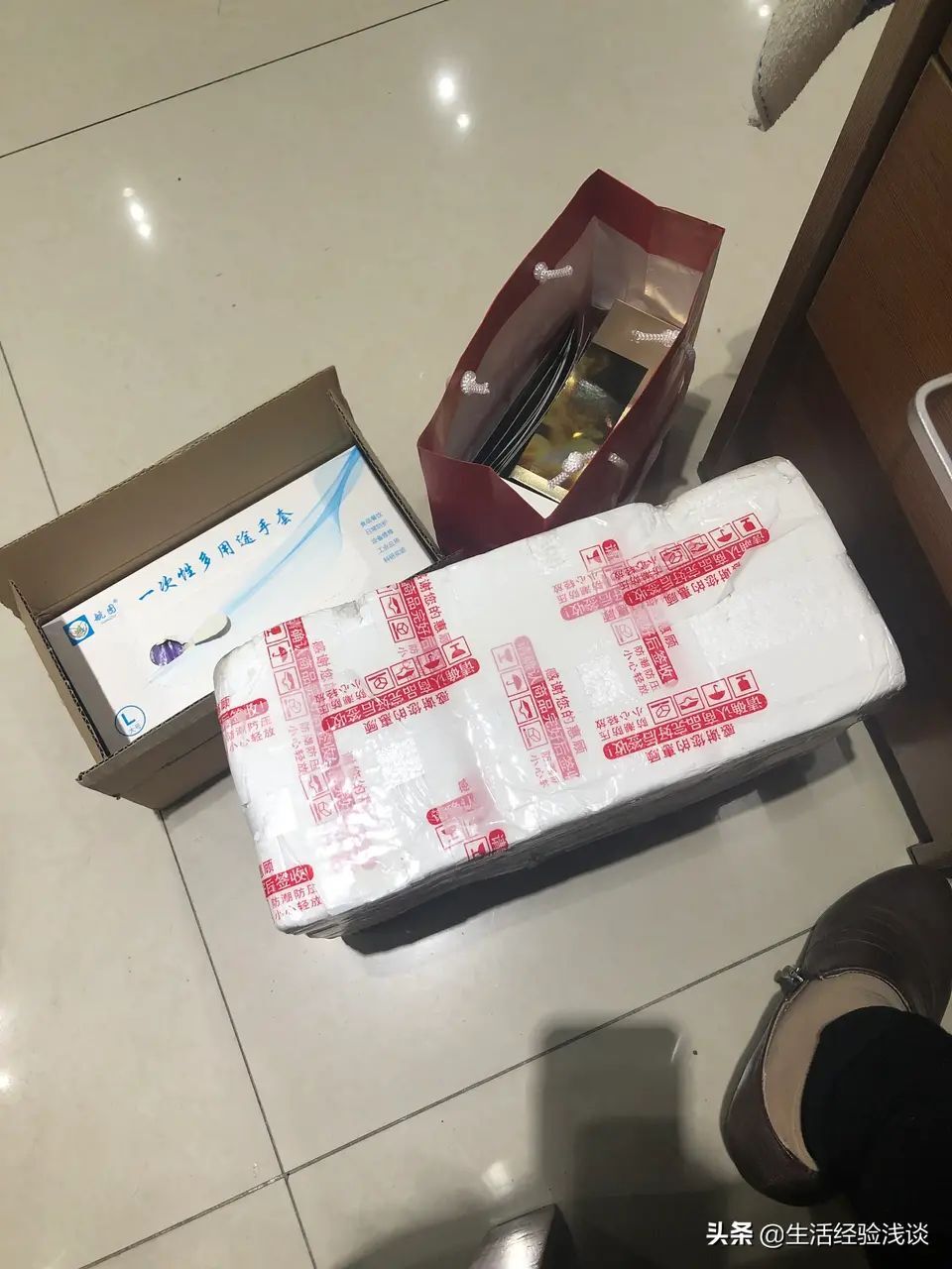 说说今年双11的购物经历,双11晒购物清单