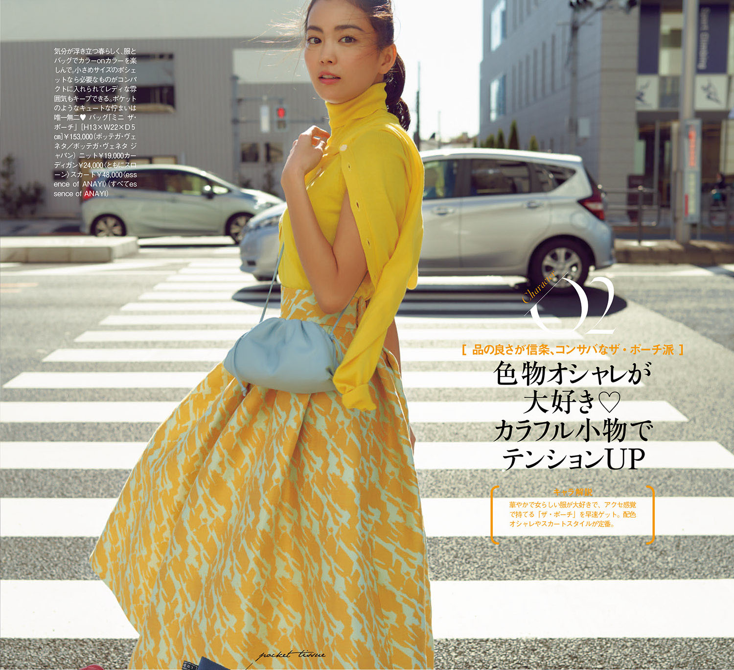 现在买针织衫合适不,买针织衫不要踩的4个大坑