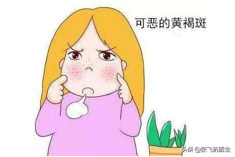 经常吃哪些食物能淡黄褐斑,黑褐斑的克星食物