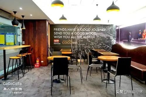 武汉智能无人超市,无人超市新零售平台