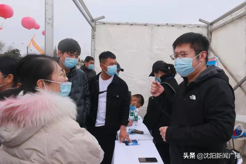 辽中区招聘公告,辽中招商场招聘