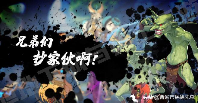 dnf韩服50级升级路线,dnf十四周年50级升级路线