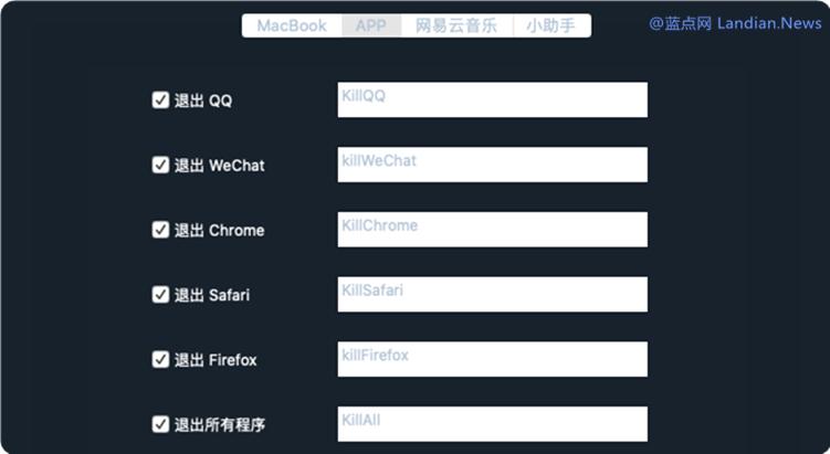 微信防撤回聊天插件,微信防撤回插件xp