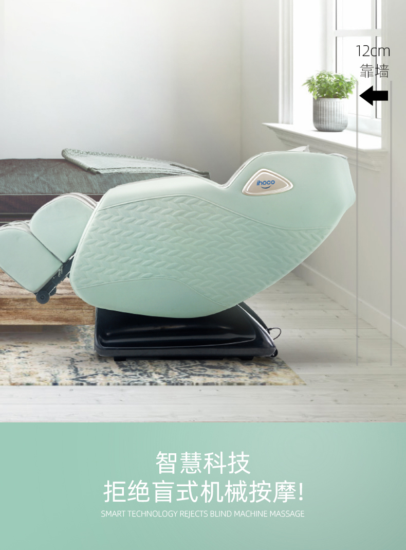 如何选择一款好的按摩椅,怎样挑选商用按摩椅