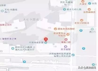 郑州康达语言训练基地,郑州康达能力训练中心的收费多少