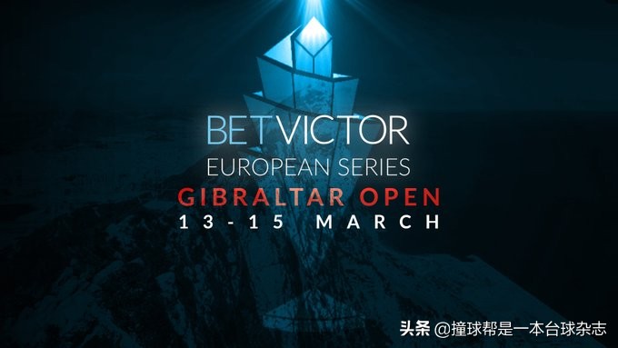 丁俊晖退赛单局限时赛,丁俊晖直布罗陀赛止步8强