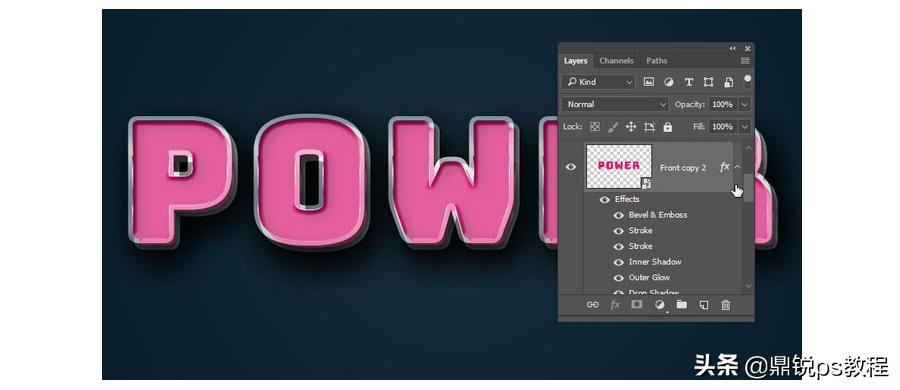 ps制作发光效果,ps怎么让灯发光