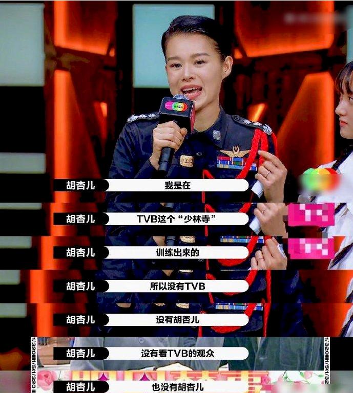 tvb剧衰落的原因,tvb从哪一年开始衰落