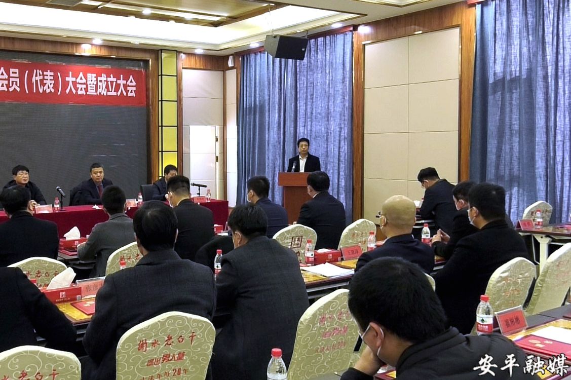 安平丝网产业协会,安平丝网产业