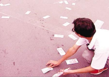 西安法律咨询公司|捡到他人财物索要感谢费合法吗？