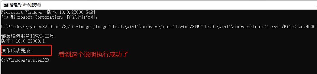 正版windows11安装包出现问题,win11正版安装
