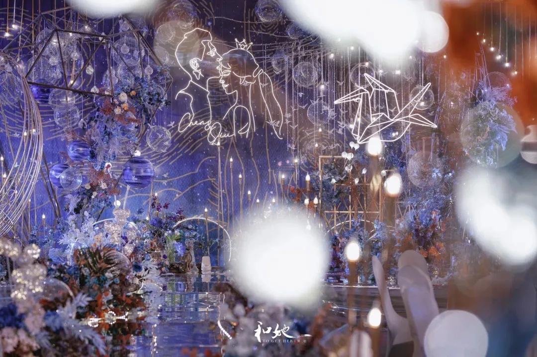 星空婚礼合集|你是我眼里的宇宙星河