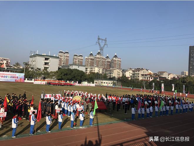 岳阳市百战巴陵足球比赛,大庙中心小学第四届足球开幕式