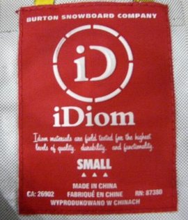 最全的潮牌logo大全谁知道啊,知名潮牌品牌logo大全