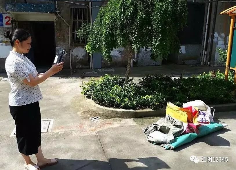 江阴靖江工业园区网格员,江阴高新区网格员