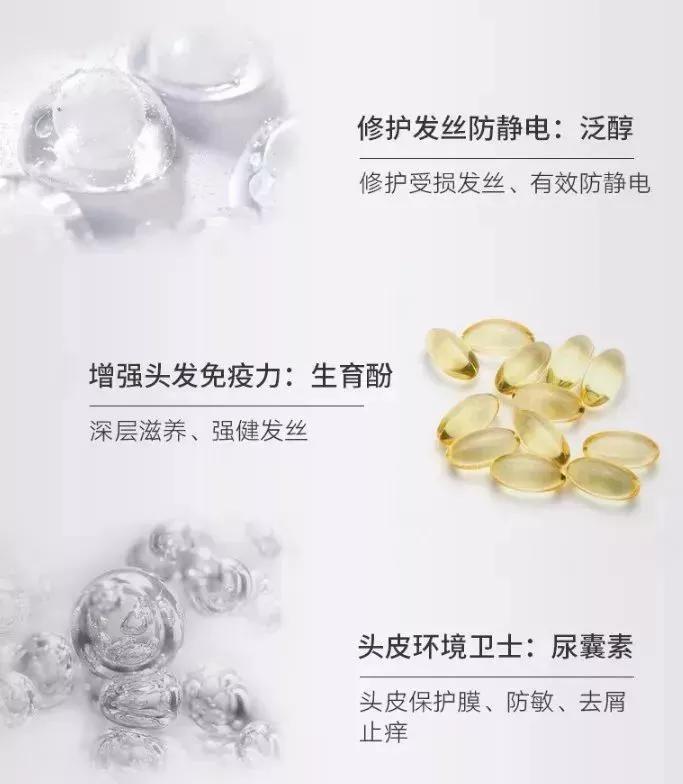 洗洗就能直发的洗发水测评,一款好用到爆的柔顺洗发水推荐