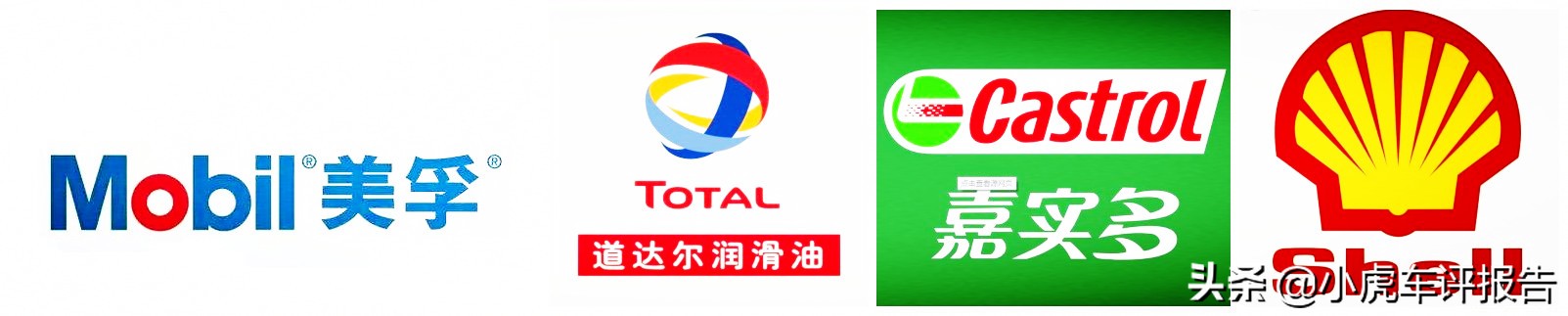 干货一起来看一看领克01权威测评,纯干货的分享