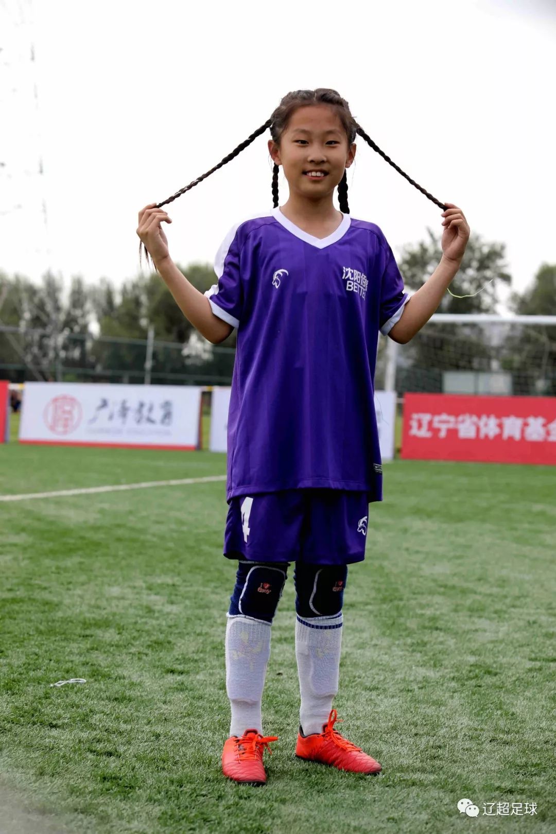 辽宁足球肇俊哲,肇俊哲精彩进球