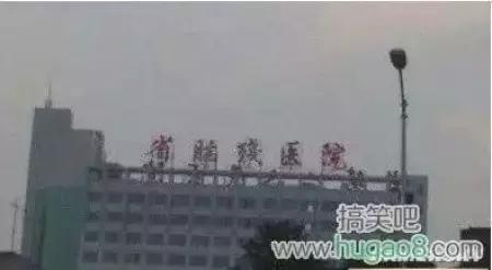 店铺起名字玄学,看自己八字取店铺名