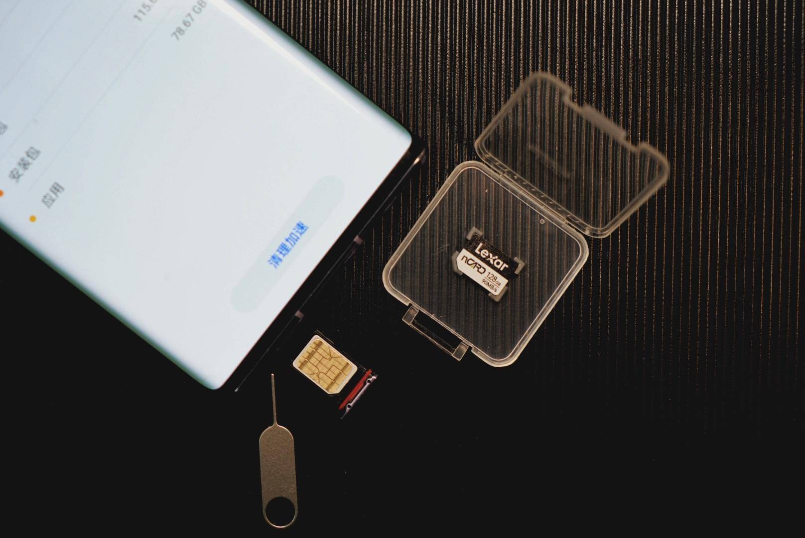 你的内存不够了怎么办,你的手机内存为什么不够用