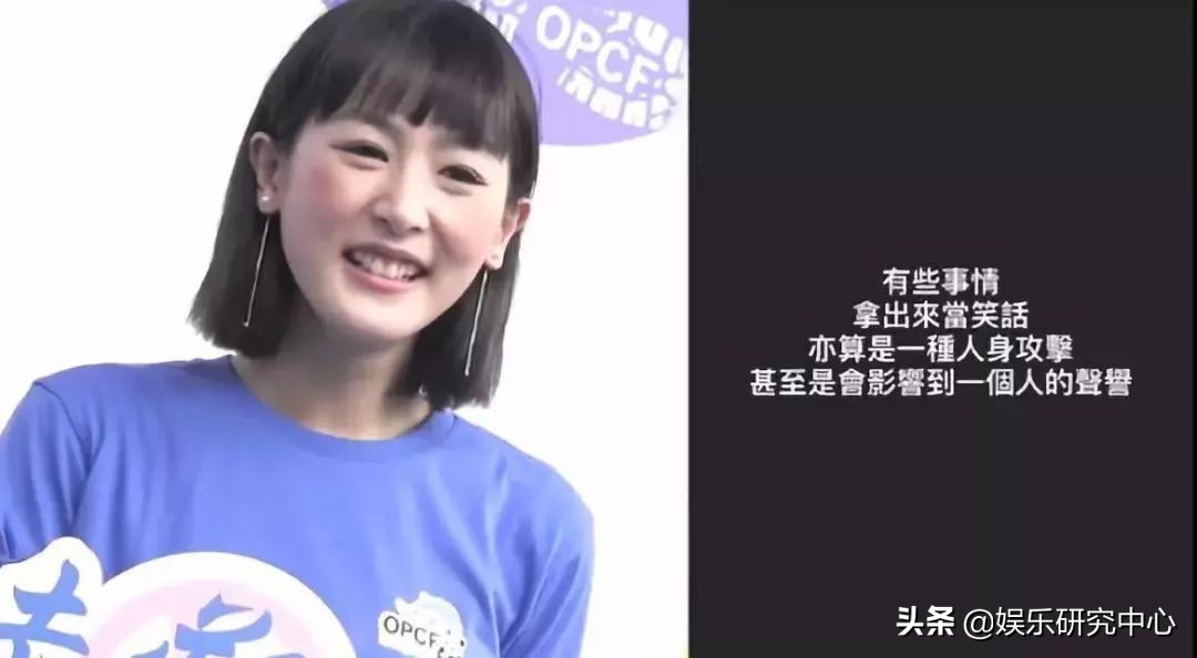 爆女艺人口臭、劈腿、大尺度照，人品不行真的是硬伤？