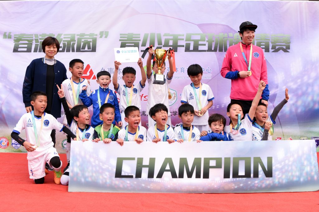 幸运星迎春杯赛,幸运星足球活动