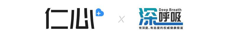 古洁若和杨岫岩,古洁若教授解惑
