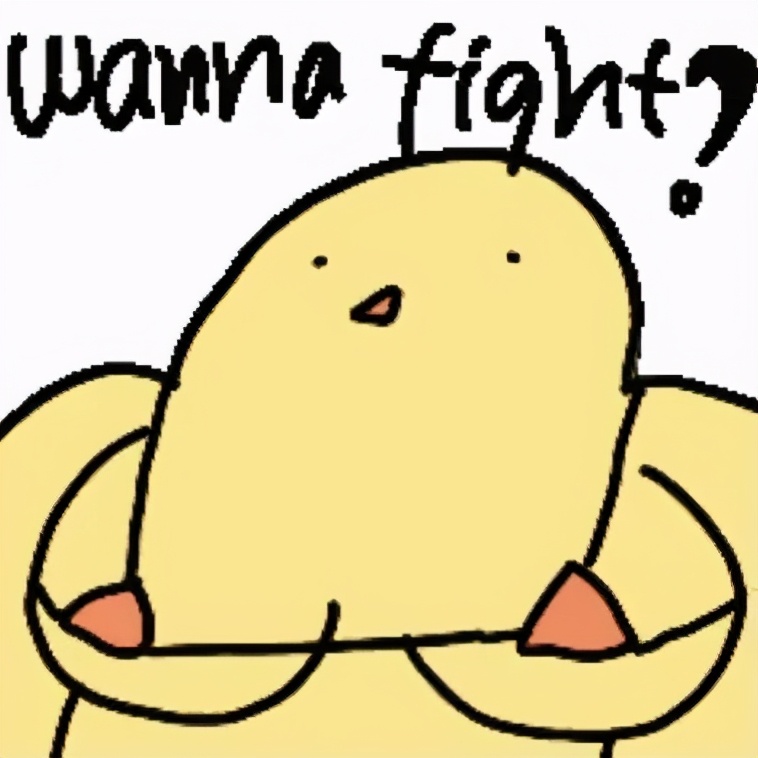 南方人眼里的东三省,南方人眼里的澡堂