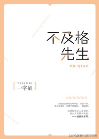 温柔聪明小说,温柔聪明女主