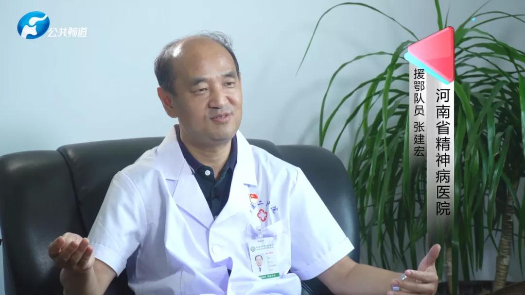 新乡精神病医院王长虹,新乡二附院院长王长虹