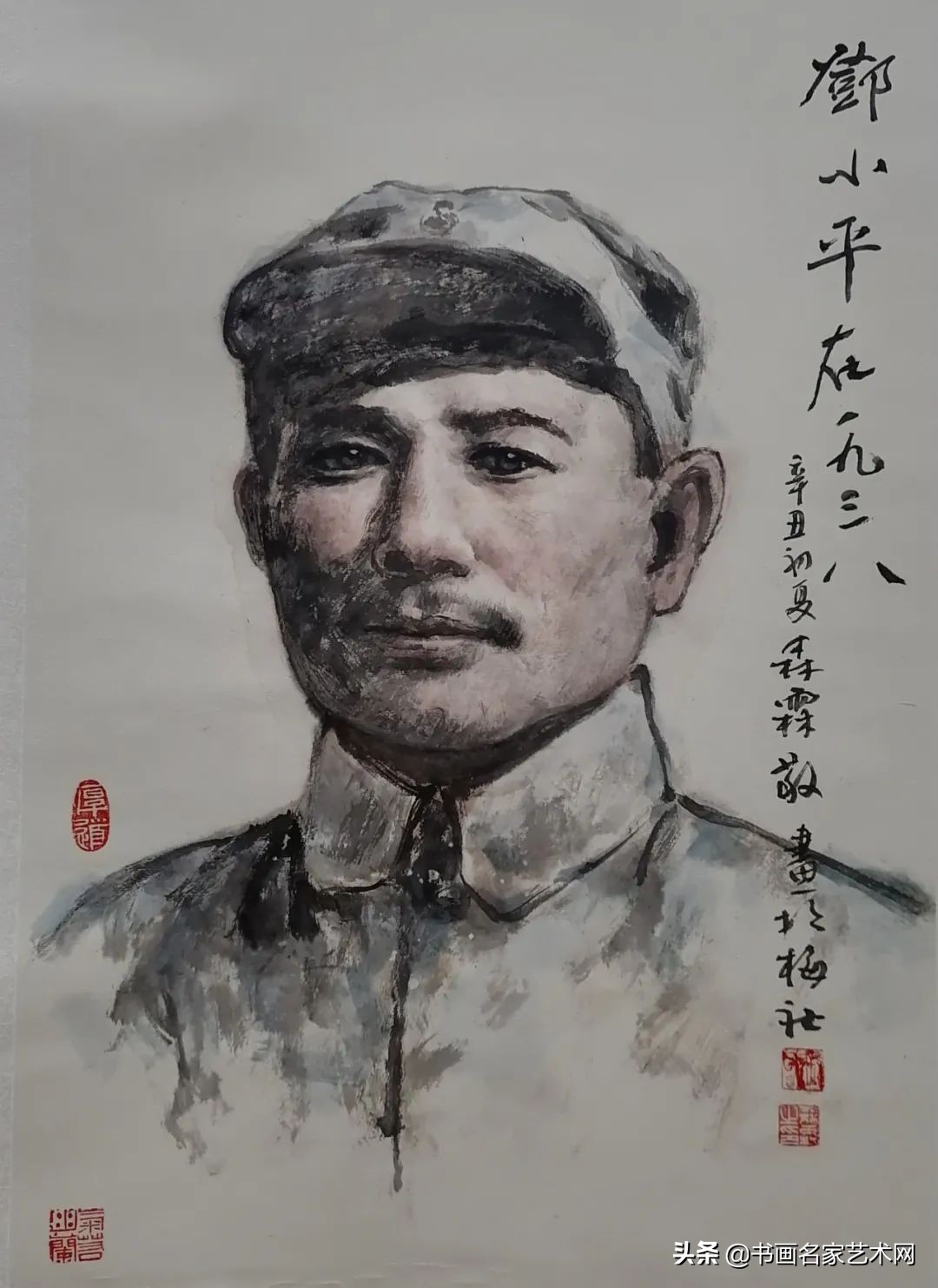 「艺术中国」——张森霖美术作品集