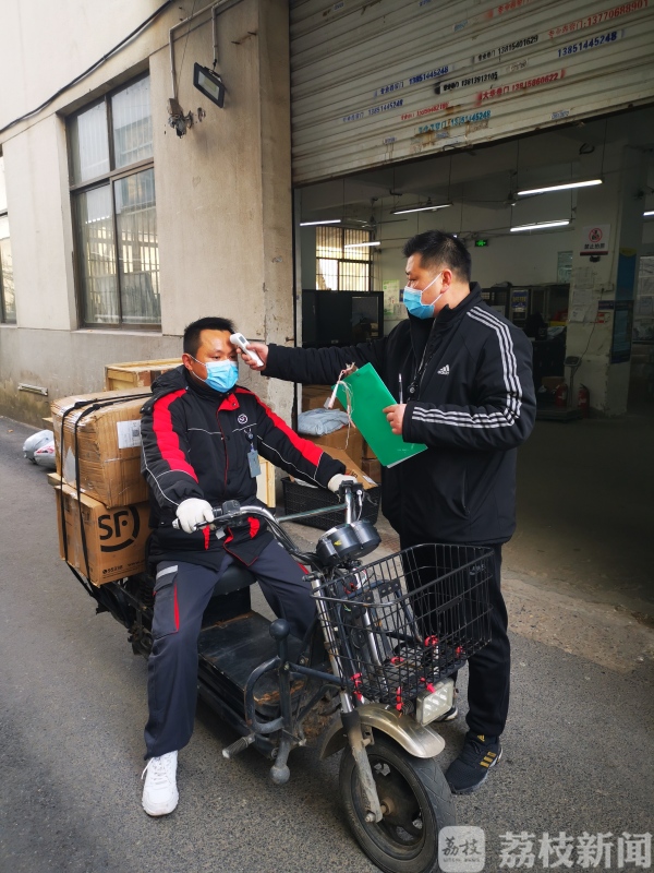 最近快递慢是因为太热了吗,现在快递慢我们怎样应对