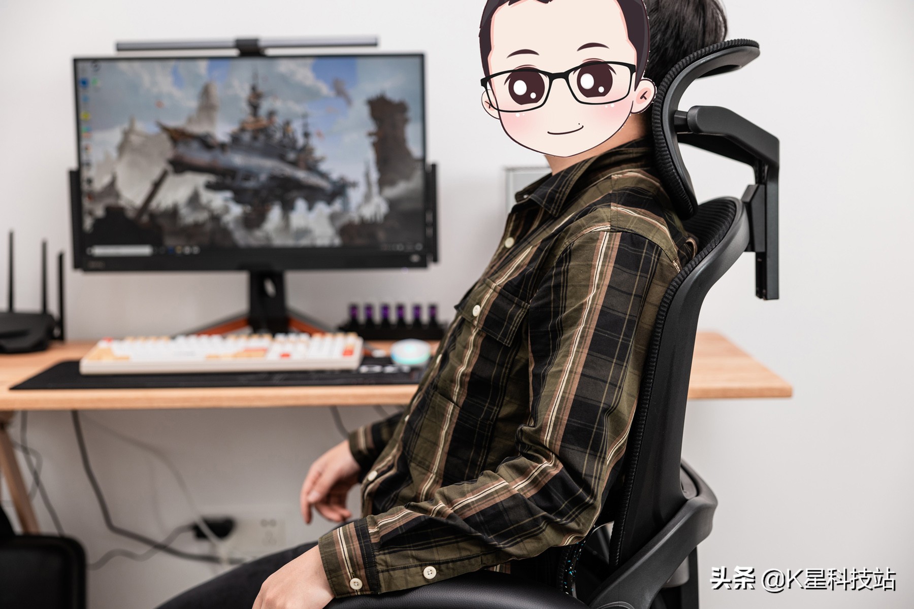 我们的目标是星辰大海,网易严选星舰特别定制人体工学椅开箱