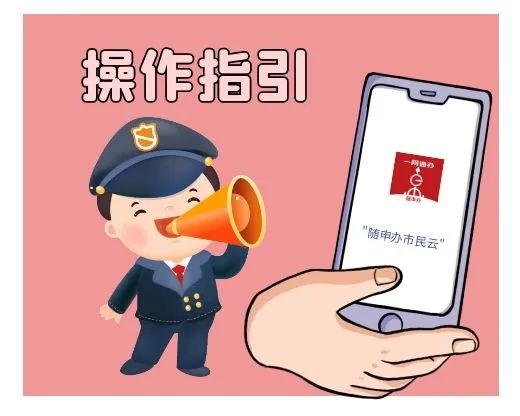 2020办理居住证流程详细,居住证新办网上怎么办理