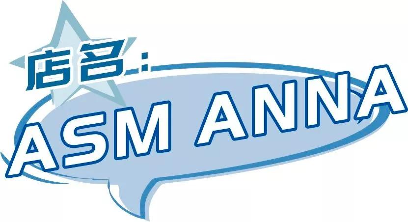 李佳琦推荐羞羞香水,李佳琦79块钱的东西