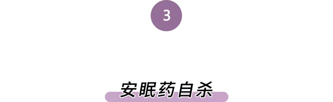 咬舌真的能自尽吗法医来揭秘,电视剧里的咬舌自尽是真的吗