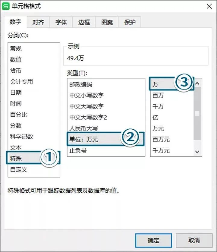 办公软件推荐用office还是wps,为什么现在都要用wps