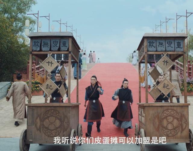 赘婿宁毅救四大才子,赘婿宁毅的四个朋友