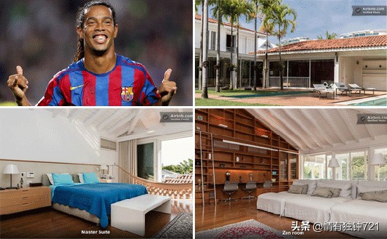 内马尔梅西姆巴佩2023欧洲杯,法甲联赛梅西内马尔姆巴佩