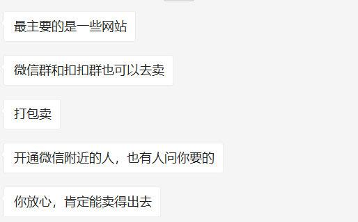 airbnb承认存在吗,airbnb被房主要求赔偿