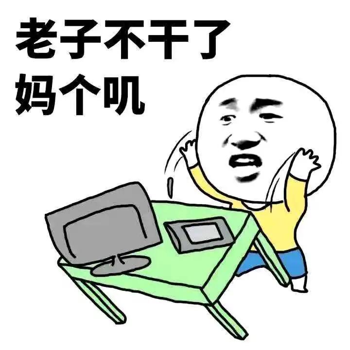 新入职的工程人有木有考虑过去海外干工程？那你得看看这篇