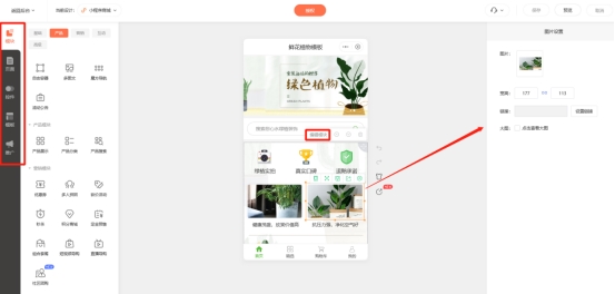 自己制作小程序商城需要多少钱,如何自己制作商城小程序